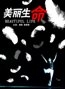 伊人久久综合热线大杳蕉下载