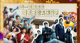 伊人久久综合热线大杳蕉下载