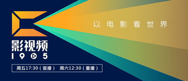 国产欧美亚洲三区久在线观看